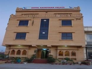 Hotel Aashyiana Palace 자이살메르 외부 사진